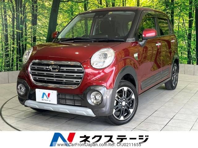 daihatsu cast 2019 -DAIHATSU--Cast DBA-LA250S--LA250S-0190338---DAIHATSU--Cast DBA-LA250S--LA250S-0190338- image 1