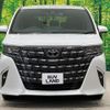 toyota alphard 2023 quick_quick_AAHH40W_AAHH40-0004086 image 17