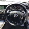 bmw 5-series 2013 -BMW 【なにわ 301ム1832】--BMW 5 Series XG28-WBAXG32030D121572---BMW 【なにわ 301ム1832】--BMW 5 Series XG28-WBAXG32030D121572- image 8