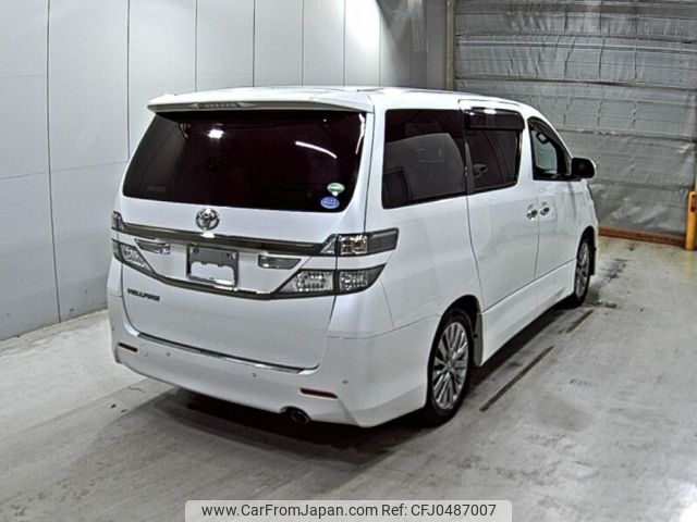 toyota vellfire 2014 -TOYOTA--Vellfire ANH20W--ANH20-8315869---TOYOTA--Vellfire ANH20W--ANH20-8315869- image 2