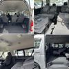 toyota hiace-wagon 2015 CFJ1751061 image 7