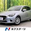 mazda demio 2019 -MAZDA--Demio 6BA-DJLFS--DJLFS-614163---MAZDA--Demio 6BA-DJLFS--DJLFS-614163- image 1