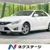 toyota mark-x 2014 quick_quick_GRX135_GRX135-6010739 image 1