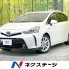 toyota prius-α 2014 CFJ1847875 image 1