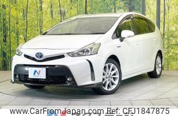 toyota prius-α 2014 CFJ1847875