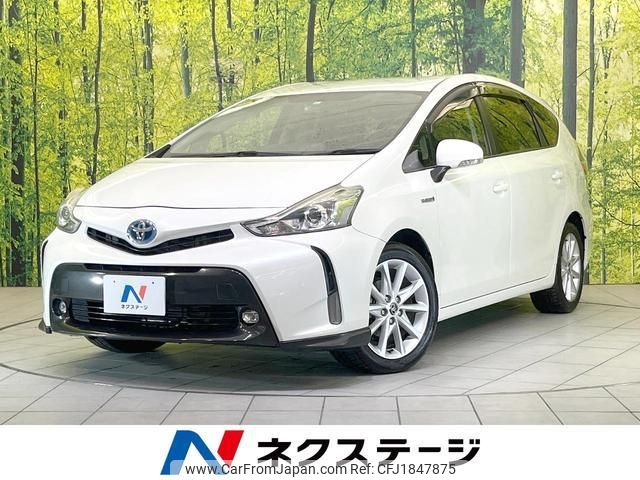 toyota prius-α 2014 CFJ1847875 image 1