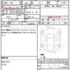 subaru forester 2001 quick_quick_SF5_SF5-158783 image 21