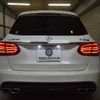 mercedes-benz amg 2015 -MERCEDES-BENZ--AMG CBA-205287--WDD2052872F206462---MERCEDES-BENZ--AMG CBA-205287--WDD2052872F206462- image 29