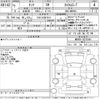 toyota tank 2019 -TOYOTA 【大宮 503ほ7611】--Tank M900A-0375944---TOYOTA 【大宮 503ほ7611】--Tank M900A-0375944- image 3