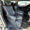 toyota vellfire 2017 -TOYOTA--Vellfire DBA-AGH30W--AGH30-0111749---TOYOTA--Vellfire DBA-AGH30W--AGH30-0111749- image 7