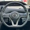 nissan serena 2017 -NISSAN--Serena DAA-GFC27--GFC27-060679---NISSAN--Serena DAA-GFC27--GFC27-060679- image 17