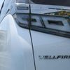 toyota vellfire 2018 quick_quick_AGH30W_AGH30-0191756 image 15