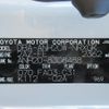 toyota vellfire 2013 REALMOTOR_Y2024120182F-21 image 29