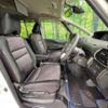 nissan serena 2019 -NISSAN--Serena DAA-HFC27--HFC27-046604---NISSAN--Serena DAA-HFC27--HFC27-046604- image 9