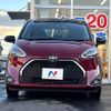 toyota sienta 2019 -TOYOTA--Sienta DBA-NSP170G--NSP170-7230129---TOYOTA--Sienta DBA-NSP170G--NSP170-7230129- image 15