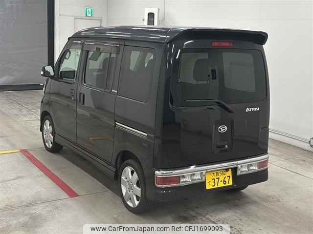 daihatsu atrai-wagon 2013 CFJ1699093 image 2