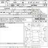 toyota harrier 2020 -TOYOTA--Harrier MXUA80-0012102---TOYOTA--Harrier MXUA80-0012102- image 3