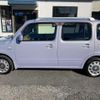 daihatsu mira-cocoa 2015 -DAIHATSU--Mira Cocoa DBA-L675S--L675S-0199899---DAIHATSU--Mira Cocoa DBA-L675S--L675S-0199899- image 37