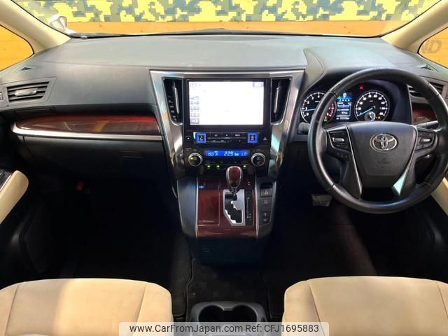 toyota vellfire 2016 CFJ1695883 image 2