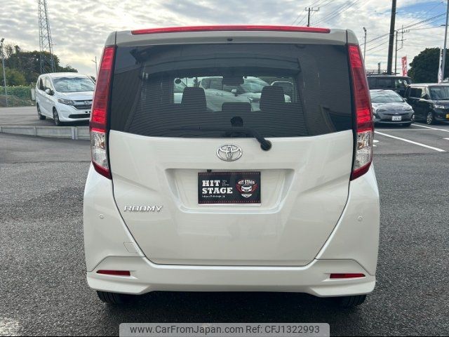 toyota roomy 2021 -TOYOTA 【大宮 503ﾎ644】--Roomy M900A--0566482---TOYOTA 【大宮 503ﾎ644】--Roomy M900A--0566482- image 2