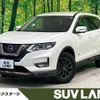 nissan x-trail 2020 -NISSAN--X-Trail 5AA-HT32--HT32-163306---NISSAN--X-Trail 5AA-HT32--HT32-163306- image 1