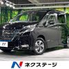 nissan serena 2019 -NISSAN--Serena DAA-HFC27--HFC27-060390---NISSAN--Serena DAA-HFC27--HFC27-060390- image 1