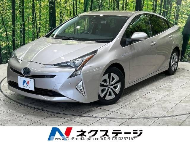 toyota prius 2016 -TOYOTA--Prius DAA-ZVW51--ZVW51-8002616---TOYOTA--Prius DAA-ZVW51--ZVW51-8002616- image 1