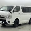 toyota hiace-van 2023 -TOYOTA--Hiace Van 3DF-GDH206V--GDH206-2032297---TOYOTA--Hiace Van 3DF-GDH206V--GDH206-2032297- image 4