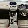 lexus nx 2016 CFJ1823302 image 2