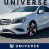 mercedes-benz a-class 2014 quick_quick_176042_WDD1760422J233524 image 1