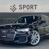 audi a6 2020 -AUDI--Audi A6 3CA-F2DFBF--WAUZZZF20LN062996---AUDI--Audi A6 3CA-F2DFBF--WAUZZZF20LN062996- image 1