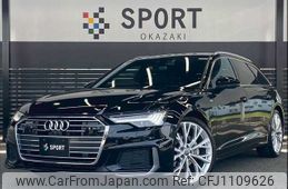 audi a6 2020 -AUDI--Audi A6 3CA-F2DFBF--WAUZZZF20LN062996---AUDI--Audi A6 3CA-F2DFBF--WAUZZZF20LN062996-