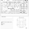 toyota vitz 2018 quick_quick_DBA-NSP130_NSP130-2288938 image 21
