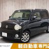 daihatsu mira-cocoa 2011 -DAIHATSU--Mira Cocoa DBA-L675S--L675S-0086235---DAIHATSU--Mira Cocoa DBA-L675S--L675S-0086235- image 1