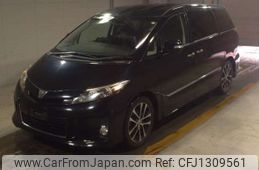 toyota estima 2014 CFJ1309561