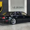 nissan president 1994 CFJ1753287 image 2
