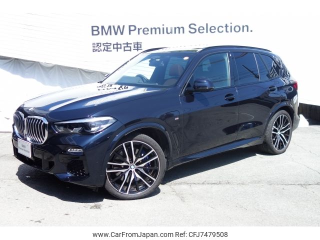 Bmw X5 21 J 13 652 600 For Sale Jamaicars Com