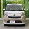 daihatsu move-canbus 2019 -DAIHATSU--Move Canbus 5BA-LA800S--LA800S-0204832---DAIHATSU--Move Canbus 5BA-LA800S--LA800S-0204832- image 15