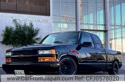 chevrolet c-1500 1996 GOO_NET_EXCHANGE_0200479A30241219W001