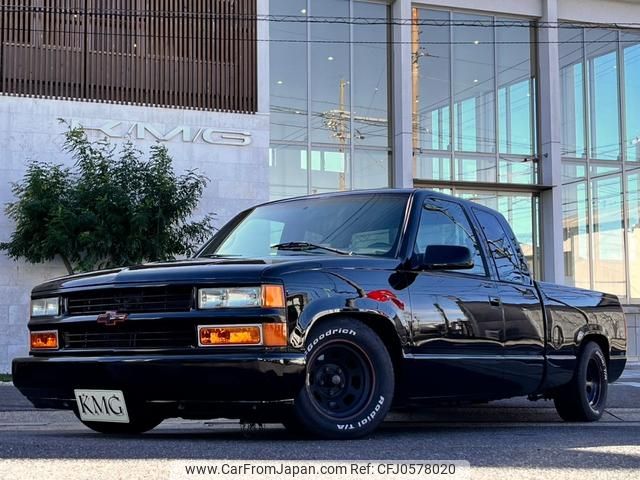 chevrolet c-1500 1996 GOO_NET_EXCHANGE_0200479A30241219W001 image 1