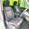 nissan serena 2011 -NISSAN--Serena DBA-FC26--FC26-009036---NISSAN--Serena DBA-FC26--FC26-009036- image 9