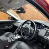jaguar e-pace 2018 -JAGUAR--Jaguar E-Pace LDA-DF2NA--SADFA2ANXJ1Z33014---JAGUAR--Jaguar E-Pace LDA-DF2NA--SADFA2ANXJ1Z33014- image 17
