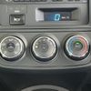 toyota corolla-axio 2021 CFJ1717868 image 16