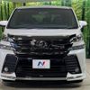 toyota vellfire 2016 -TOYOTA--Vellfire DBA-AGH30W--AGH30-0093283---TOYOTA--Vellfire DBA-AGH30W--AGH30-0093283- image 16