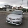 toyota allion 2015 504749-RAOID:12682 image 6