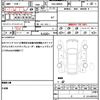 daihatsu thor 2017 quick_quick_DBA-M900S_M900S-0011968 image 19