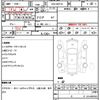 toyota aqua 2018 quick_quick_DAA-NHP10_NHP10-6719378 image 16