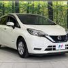 nissan note 2017 quick_quick_HE12_HE12-123826 image 17