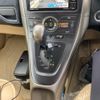 toyota blade 2007 -TOYOTA--Blade DBA-AZE156H--AZE156-1021134---TOYOTA--Blade DBA-AZE156H--AZE156-1021134- image 22
