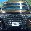 toyota alphard 2025 CFJ1805483 image 14